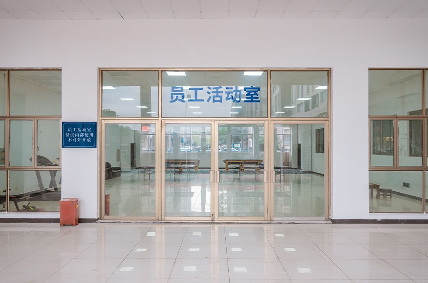 辦公環境